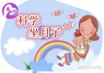 【尚佳月嫂】12月26日  潮南峽山孕婦課堂開課啦！