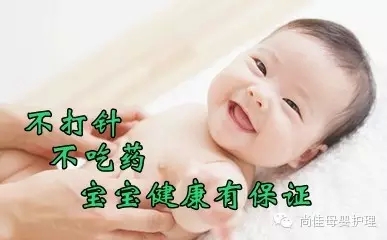 【尚佳小兒推拿】你是否在苦苦尋找？ 有沒有一種方法